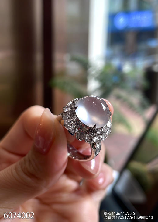 6074002，蛋面戒指。具体价格微信咨询 商品图0