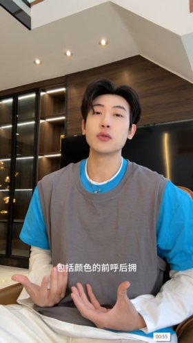 26011SDSA男装2026新款高贵轻奢韩版撞色拼接假两件长袖T恤百搭时尚