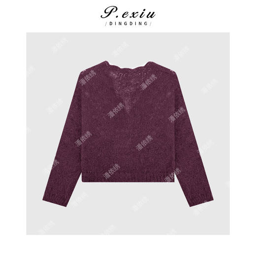 03-2潘依绣丁丁宠粉羊毛马海毛镂空钩花V领包扣针织开衫 L2710 商品图2