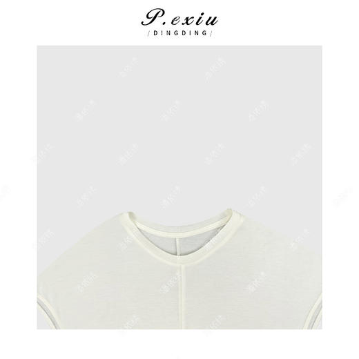 03-2潘依绣丁丁宠粉简约时髦系带圆领长袖上衣Q9541 商品图2