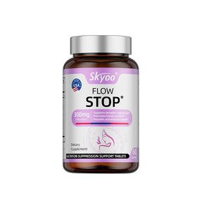 skyoo回奶片【69121824】