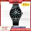 西铁城日本官方正品商务复古日期显示机械男士手表NH8395-00E 商品缩略图0