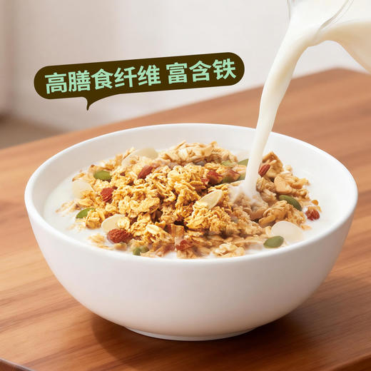 MM 山姆 卡乐比 日本进口烘焙燕麦片坚果味 800g 商品图1
