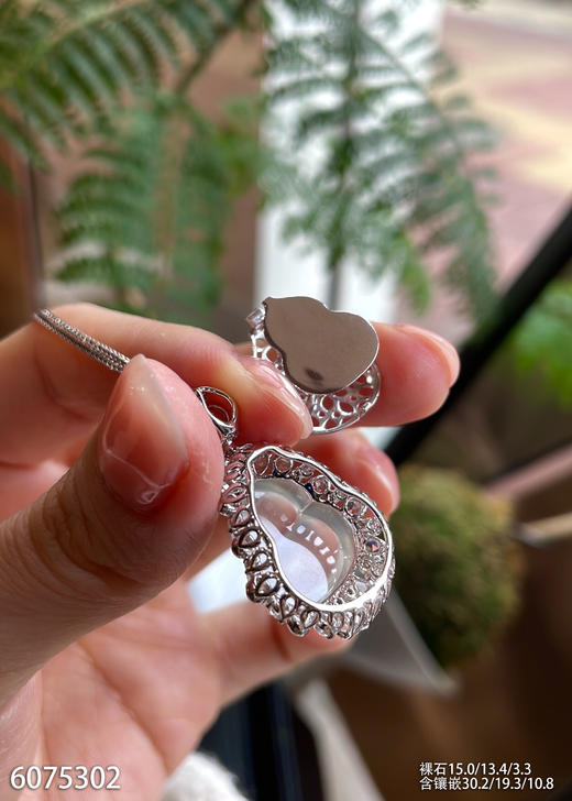 6075302，葫芦吊坠。具体价格微信咨询 商品图6