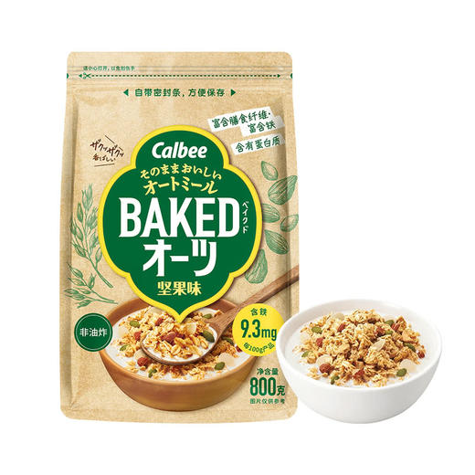 MM 山姆 卡乐比 日本进口烘焙燕麦片坚果味 800g 商品图0