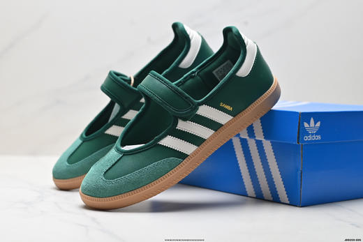 阿迪达斯Adidas Samba Jane玛丽珍休闲鞋JR7339女鞋 商品图7