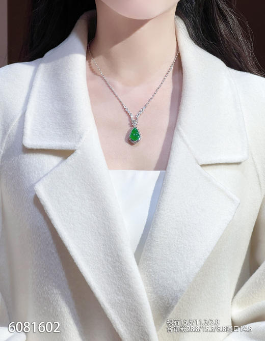 6081602，葫芦戒指吊坠两用款，具体价格微信咨询 商品图4