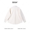 SDSA男装2026新款高贵轻奢韩系简约纯色竖纹领带长袖衬衫百搭宽松 商品缩略图4