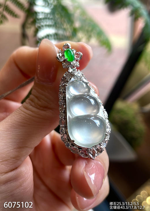 6075102，福豆吊坠。具体价格微信咨询 商品图0