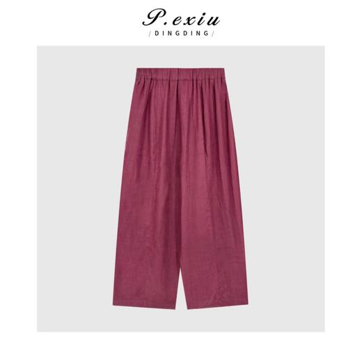 03-2潘依绣丁丁宠粉夏季亮色松紧腰阔腿休闲裤Q6941 商品图0