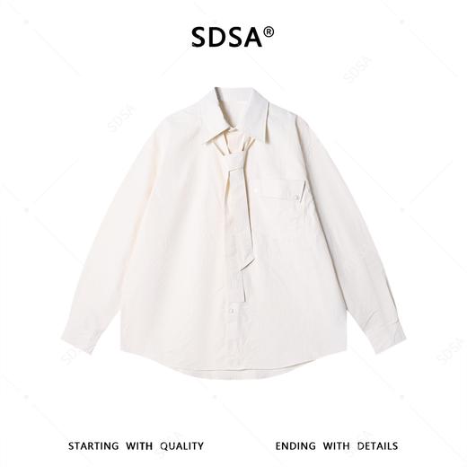 SDSA男装2026新款高贵轻奢韩系简约纯色竖纹领带长袖衬衫百搭宽松 商品图0