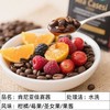 双人手冲体验券 商品缩略图2