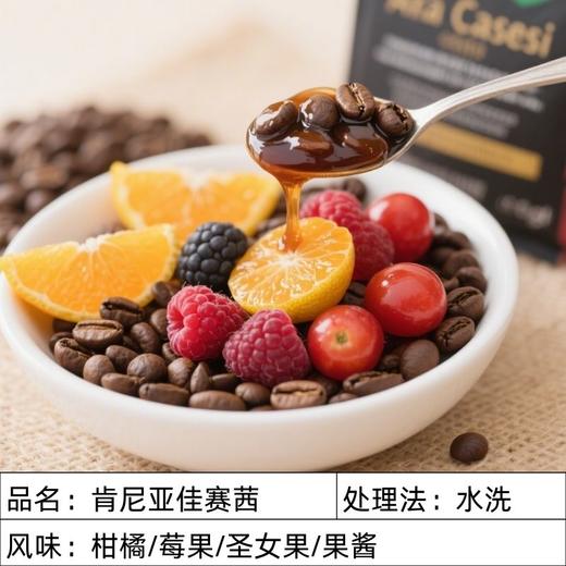 双人手冲体验券 商品图2