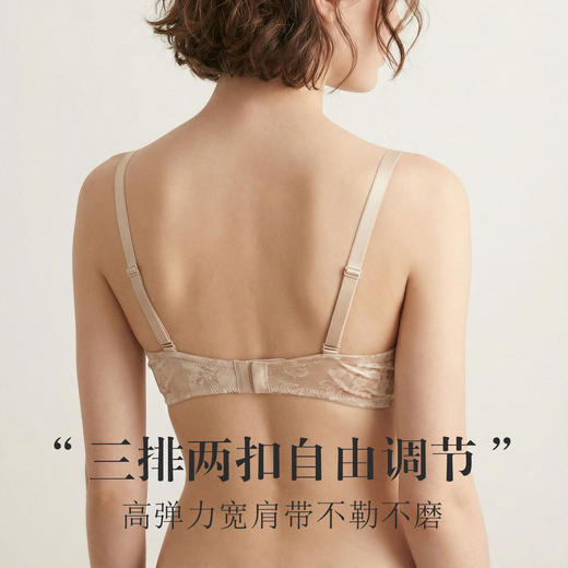 丁摩 真丝弹力缎面V领提花内衣桑蚕丝超薄无钢圈文胸S291 商品图1