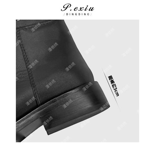 PanYiXiu/潘依绣头层牛皮雕花镂空英伦风粗跟高筒骑士靴 TB25016 商品图2