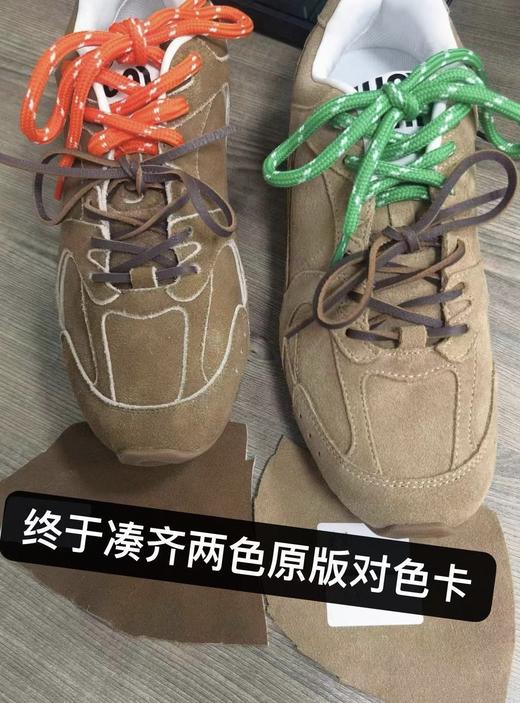 Miu Ⅹ NB530联名走秀款德训休闲鞋 商品图12