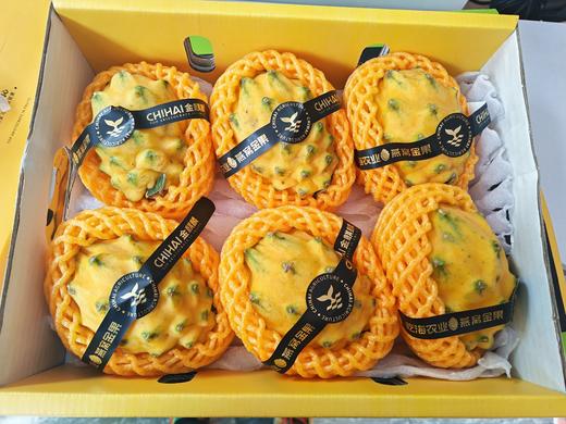 金麒麟燕窝果 商品图0