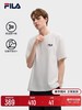一包三件装！夏季超值福利来啦！FILA斐乐情侣短袖T恤2026夏季新款凉感透气经典防晒半袖上衣 商品缩略图1