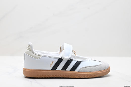 阿迪达斯Adidas Samba Jane玛丽珍休闲鞋JR7339女鞋 商品图0