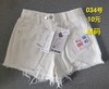 服装类样品处理专拍链接 商品缩略图8