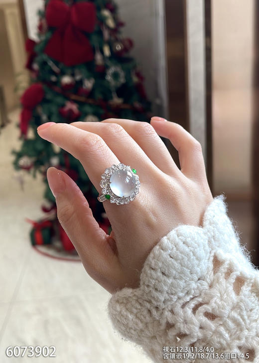 6073902，蛋面戒指。具体价格微信咨询 商品图4