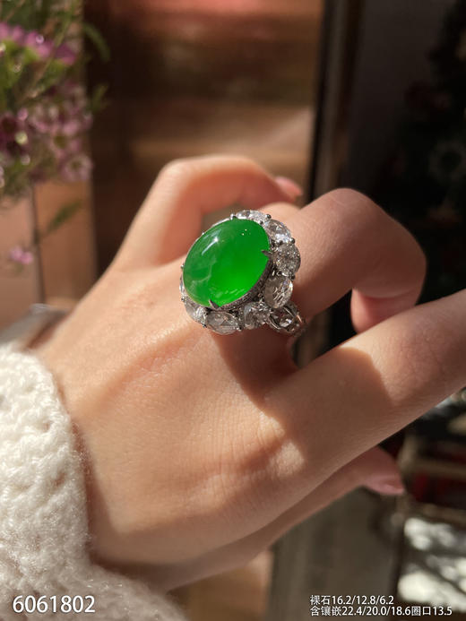 6061802，蛋面戒指。具体价格微信咨询 商品图3