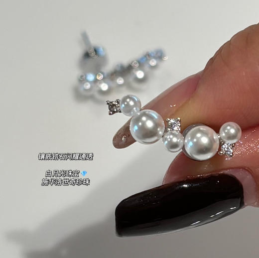 原单HEFANG何方珠宝白月光纯银通体耳钉 商品图6