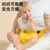 升级防护款【便携式  宝宝餐椅绑带】宝宝餐椅安全带 通用便携婴儿吃饭就餐外出固定保护带 儿童椅子绑带 商品缩略图1