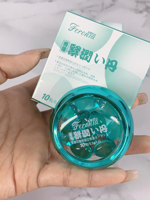 【菲罗尼亚~雪莲花滋养紧润凝胶】专为女性私处定制让你远离瘙痒，炎症，重回少女状态 商品图5