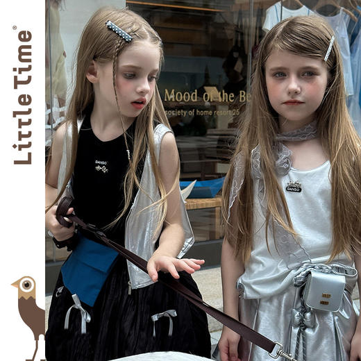 littletimeY2K潮牌设计感无袖背心套装女春夏街头风半裙两件套 商品图1