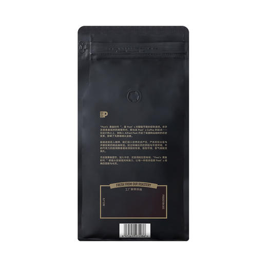 MM 山姆 皮爷咖啡Peet‘s黄金时代咖啡豆 454g 商品图5