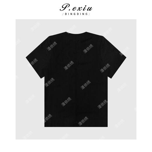 03-2潘依绣丁丁宠粉气质高级重工暗纹V领短袖西装Q5831 商品图1