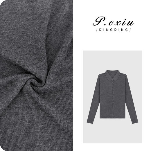 03-2潘依绣丁丁宠粉【长期主义】100%绵羊毛高智感Polo领针织开衫ZZ0971 商品图0