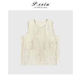 03-2潘依绣丁丁宠粉复古炒色拼接设计无袖圆领背心Q5942