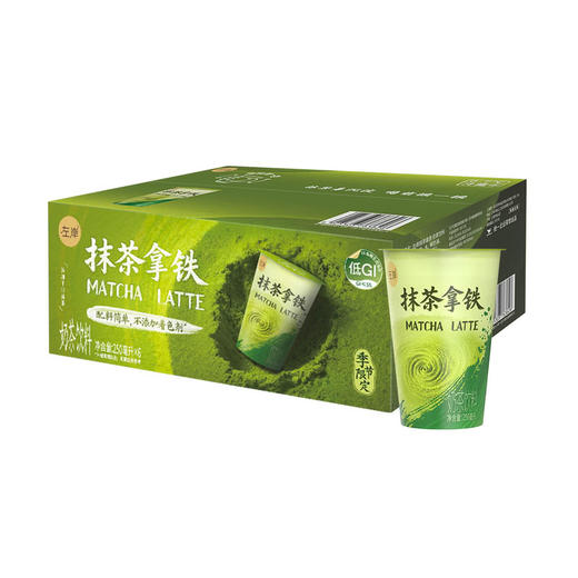 MM 山姆 左岸 抹茶拿铁 250ml*6 商品图0