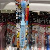 惠百施儿童牙刷2-6岁 大雄哆啦A梦款 商品缩略图2