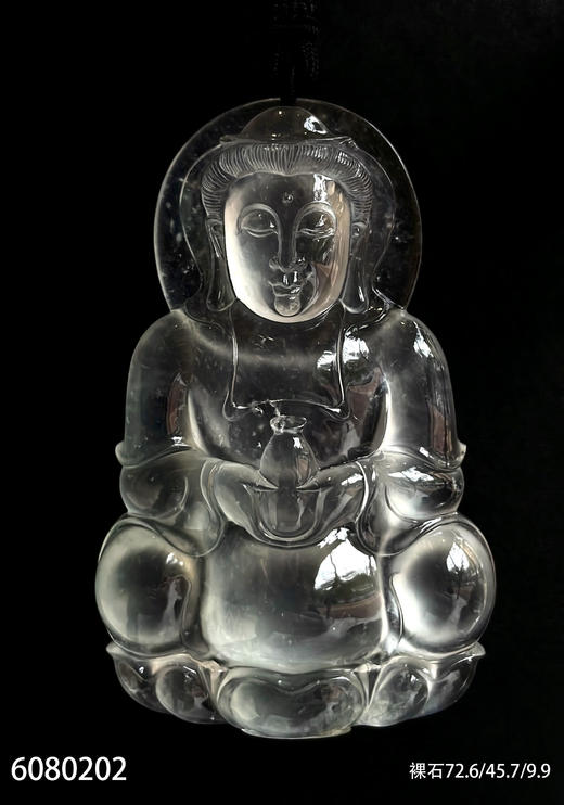6080202，观音裸石。具体价格微信咨询 商品图2