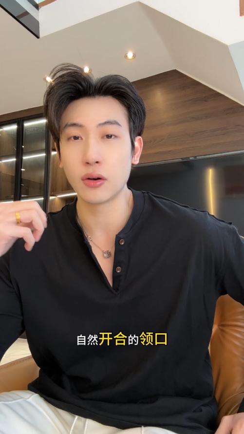 OAS2852SDSA男装2026新款高贵轻奢韩版百搭纯色开领散边长袖T恤时尚简约 商品图0