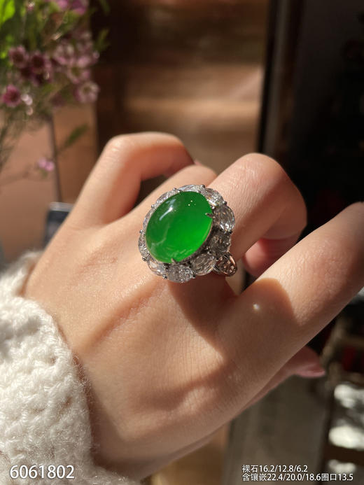 6061802，蛋面戒指。具体价格微信咨询 商品图2