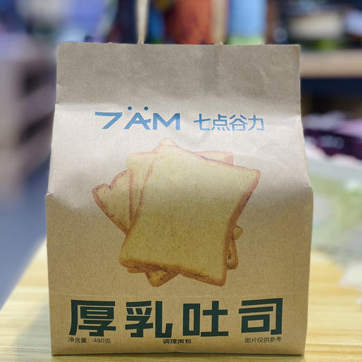 七点谷力厚乳吐司 商品图0