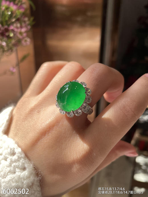 6062502，蛋面戒指。具体价格微信咨询 商品图1