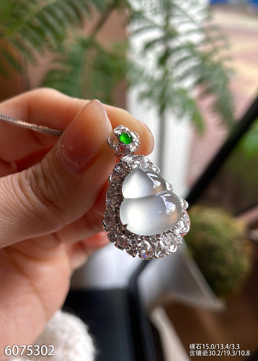 6075302，葫芦吊坠。具体价格微信咨询 商品图2