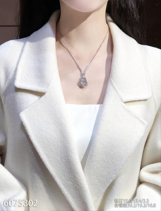 6075302，葫芦吊坠。具体价格微信咨询 商品图7