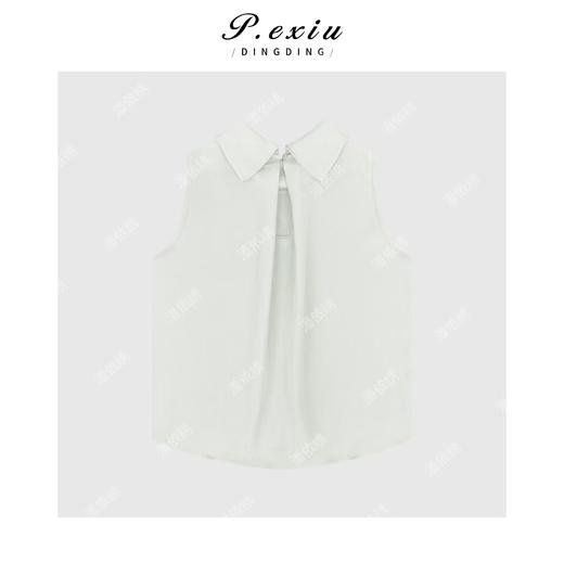 03-2潘依绣丁丁宠粉精致时髦减龄翻领无袖上衣Q5361 商品图1