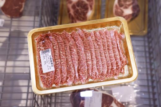 A3板腱（薄切烤涮） 商品图0