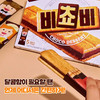 好丽友巧克力夹心饼干125g 商品缩略图1