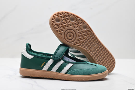 阿迪达斯Adidas Samba Jane玛丽珍休闲鞋JR7339女鞋 商品图4