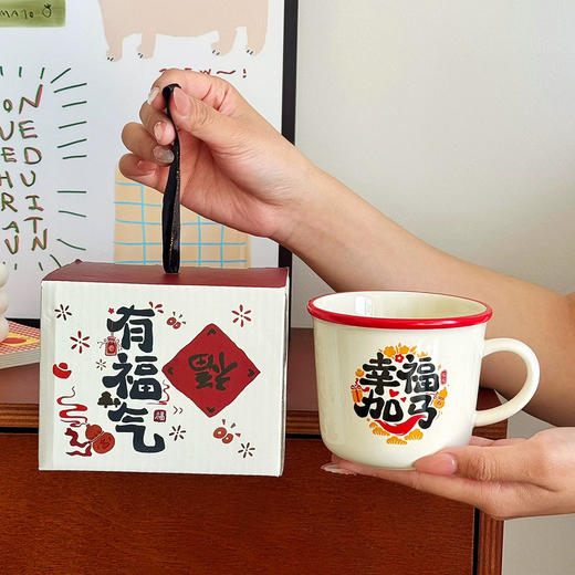 有财马克杯 商品图1