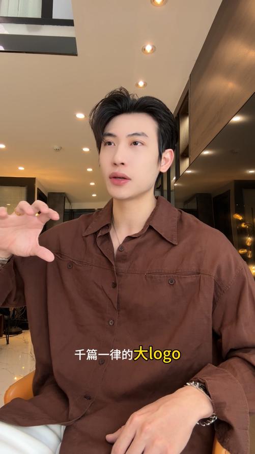 88076SDSA男装2026新款高贵轻奢时尚纯色纽扣翻领长袖衬衫百搭简约衬衣 商品图0