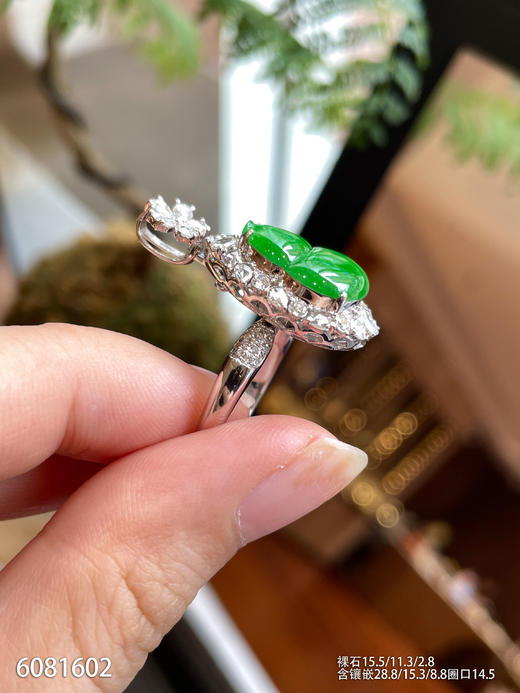 6081602，葫芦戒指吊坠两用款，具体价格微信咨询 商品图6